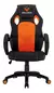 Silla de escritorio Meetion gamer ergonómica - comprar online