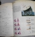Enciclopedia Oceano 2-3-4 - Datamak Servicios Informáticos