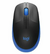 Mouse Logitech Inalámbrico M190 - comprar online