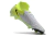 Chuteira Nike Phantom Luna 2 Elite Campo - bacurau sports