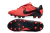 Chuteira Nike Premier 3 Campo