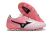 CHUTEIRA MIZUNO MORELIA NEO IV BETA JAPAN CAMPO - comprar online
