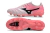 CHUTEIRA MIZUNO MORELIA NEO IV BETA JAPAN CAMPO