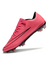 CHUTEIRA NIKE MERCURIAL VAPOR X CAMPO na internet