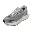 Tênis Adidas Lightblaze Cinza/Off-white Running e Casual - comprar online