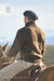 SWEATER ESTEPA Brown - comprar online