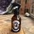 * Home Spray Calma e Relaxamento - Capim Limão e Lavanda - Entalpia Velas