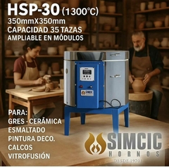 HORNO MODELO HSP-30 HASTA 1300°c - comprar online