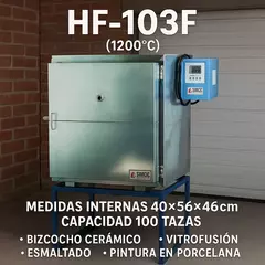 HORNO MODELO HF-103 HASTA 1200°c - comprar online