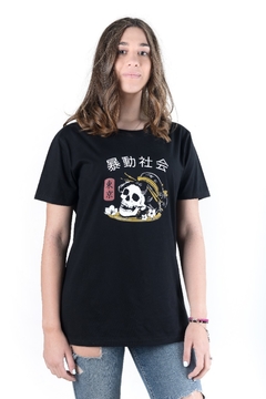 SKULL - comprar online