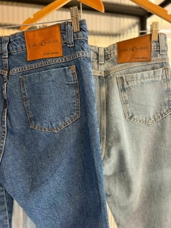 Calça jeans CS na internet
