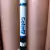 Colony Chaja 7'8" / 15-45 lb 1tr - comprar online