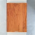 Tábua de Churrasco em Garapeira G (50 x 34 x 4 cm) - comprar online