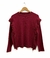 Sweater Fleco Vertical- LNSF 38 - comprar online