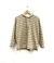 Buzo Everest Rayado -LNCF 36 - comprar online