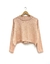 Sweater Corto Cuello Redondo-LNBL 04 en internet