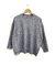Sweater Detalle Linea con Brillo - LNIAL 29 en internet