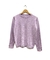Sweater Boton Metal Manga- LNIAL 04 - Long