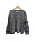 Sweater Premium Manga Larga detalle Peluche -LNOF 12 - comprar online