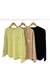 Sweater Waffle Plush Bolsillo Pecho- LNOF 02 en internet