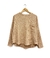 Sweater Waffle Plush Bolsillo Pecho- LNOF 02 - comprar online