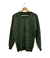 Sweater Rombo Ochito V- LNIEJ 16 - tienda online