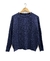 Sweater Todo Rombo con Ochito - LNIEJ 17 - comprar online