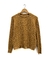 Sweater Todo Rombo con Ochito - LNIEJ 17 en internet