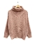 Polera Cozy-LNIDV 07 - comprar online