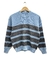 Sweater Rayado Bicolor- LNJN 16 - Long