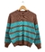 Sweater Rayado Bicolor- LNJN 16 - comprar online