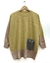 Imagen de Sweater Canguro - LNJN 12