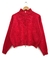 Campera Doble Cierre - LNIEJ 23 - comprar online