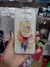 Capinha Filtro dos Sonhos Pop Socket Lg K50s