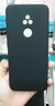 Capinha Case Silicone Aveludada Moto E7 Plus na internet