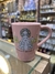 Caneca Nossa Senhora Aparecida 250ml - loja online