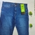 Calça jeans Basic wear na internet