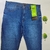 Calça jeans Basic wear - loja online
