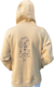 Hoodie CHIEF | Brown