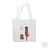 ECOBAG DIREITO - comprar online