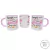CANECA COLORIDA AMIZADE - Personalizados Ideias e Artes