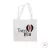 ECOBAG TURISMO