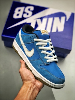 Dunk Low Street Fighter Chun Li