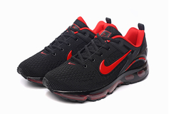 Air Max 360 Undefeated - comprar online