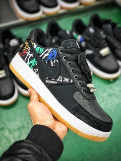 AF1 x Travis Scott