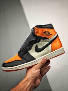 1 High Satin Backboard