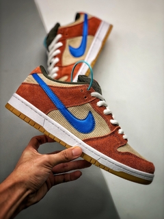 Dunk SB Low Pro Corduroy Dust Peach - PLUG SNEAKERS