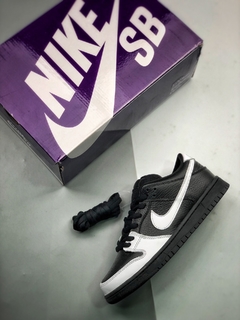 Dunk SB Low Yin Yang na internet