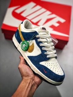 Dunk Low 80s Bus x Kasina