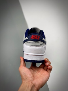 Dunk Low x NBA Emb Brooklyn Nets